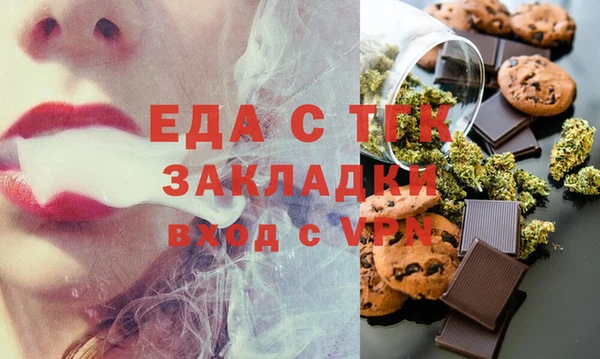 стаф Богданович